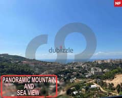 SEA VIEW / PRIME LOCATION IN AIN EL RIHANEH - عين الريحاني REF#NF01287