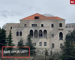 VILLA, PANORAMIC VIEW, METN, BIKFAYA/بكفيا REF#BC113004 0