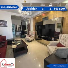 Apartment for rent in Jdaide  شقة للإيجار ب الجديدة 0