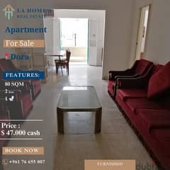 apartment for sale in dora شقة للايجار في الدورة