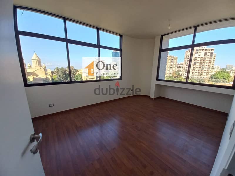 OFFICE FOR RENT IN ANTELIAS 2