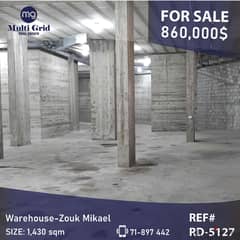 RD-5127 / Warehouse for Sale in Zouk Mikael, مستودع للبيع في ذوق مكايل 0