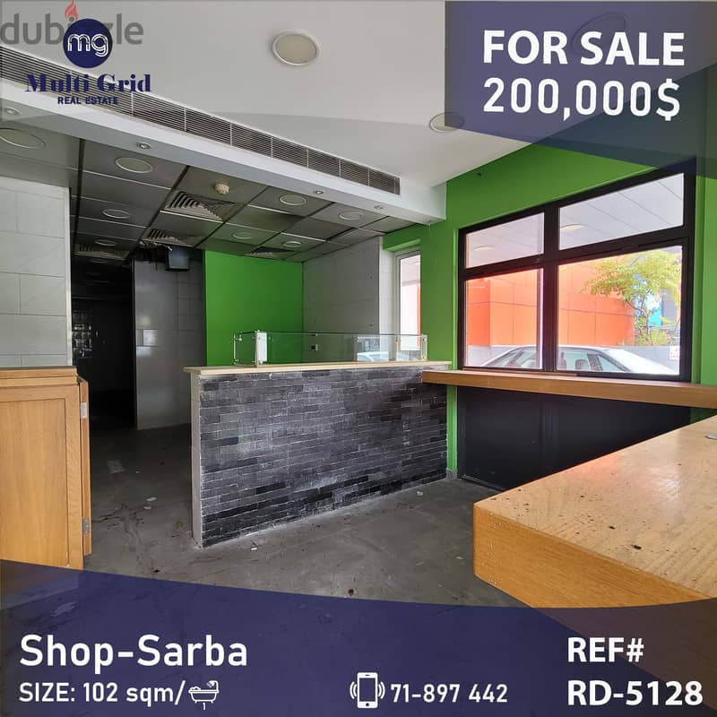 RD-5128 / Shop for Sale in Sarba, محل للبيع في صربا 4