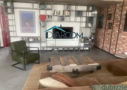 DY978 - Sin el Fil Fully Furnished & Decorated Apartment for Rent! 0