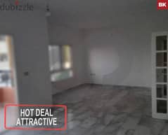 HOT DEAL,BEAUTIFUL LOCATION, KOURA, BARSA/برسا REF#BK113011 0