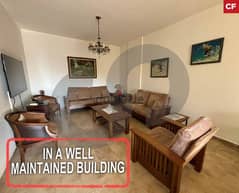 well-maintained building, MEtn, New rawda/ نيو روضة REF#CF113010