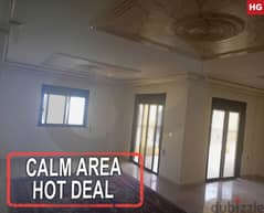 Calm area, Baabda, Baalshmay/ بعلشمي بعبدا REF#HG113006 0