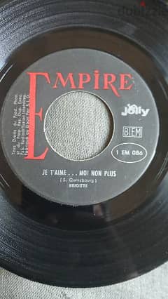 je t'aime. . moi non plus - brigitte-VinyLP 0