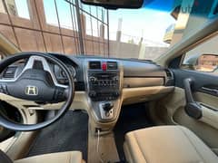 Honda CR-V 2009 0