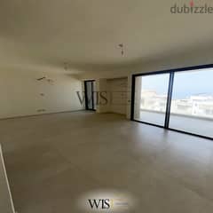  146 SQM Apartment for SALE in Jal El Dib! 0