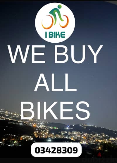 We buy all bicycles across all Lebanon