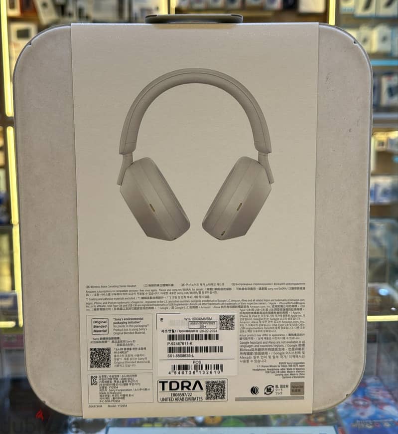 Sony WH-1000XM5 silver great & best price 1