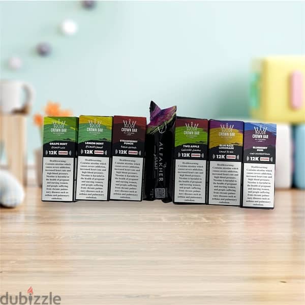 electronic Cigarettes VAPE مع صوت ارغيلة الفاخر 1