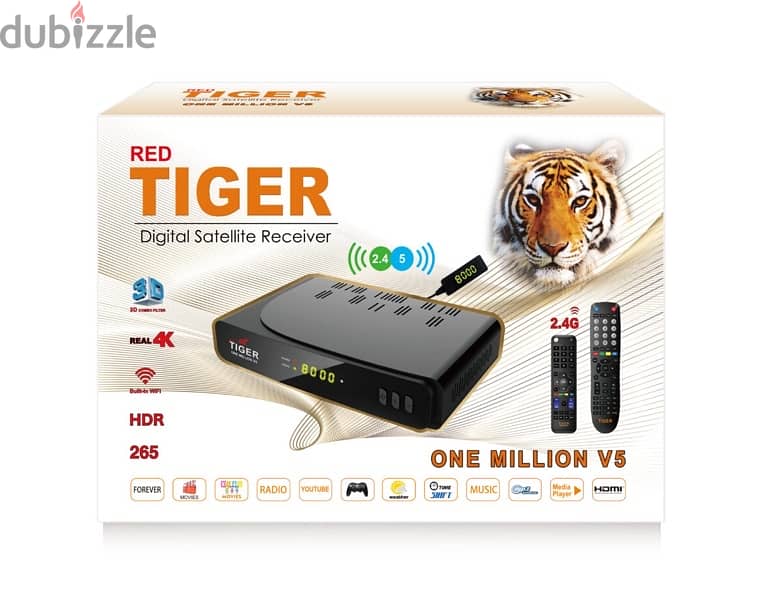 Brand New Tiger Satellite Receivers 3