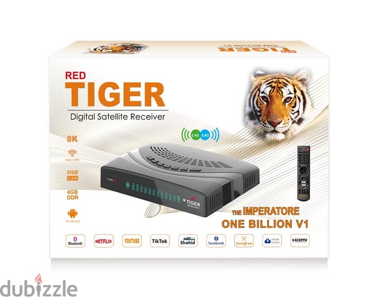 Brand New Tiger Satellite Receivers 4