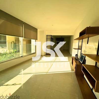 L16101-Modern Apartment For Rent In A Prestigious Tower In Achrafieh