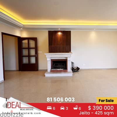 Duplex for sale in Jeita دوبلكس للبيع في جعيتا