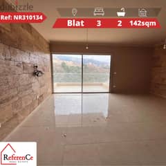 Apartment for sale with view in Blat شقة للبيع مطلة في بلاط 0