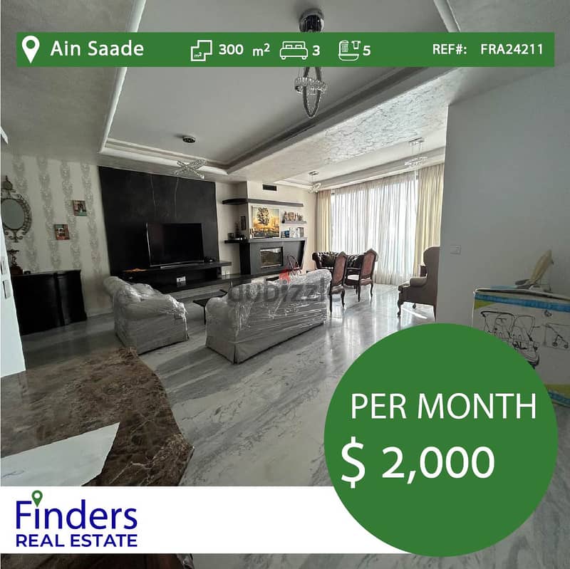 Apartment For Rent In Ain Saade! شقة للإيجار في عين سعادة 0