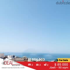 Apartment for sale in Jbeil 90 sqm ref#jh17380