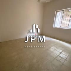 HOT DEAL - APARTMENT FOR SALE - AJALTOUN - 0