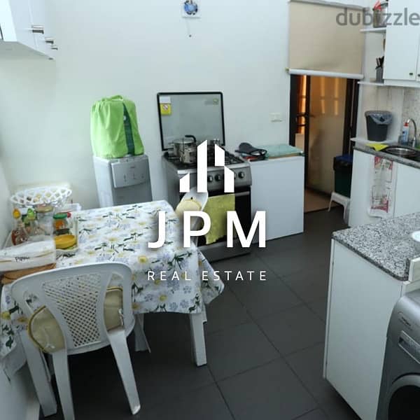 APARTMENT FOR SALE - DEKWANEH - 2