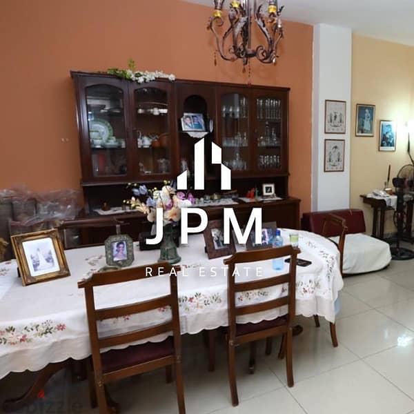 APARTMENT FOR SALE - DEKWANEH - 3