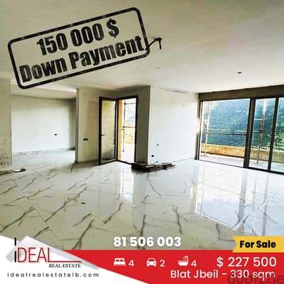 Duplex for sale in Jbeil Blat دوبلكس للبيع في بلاط جبيل