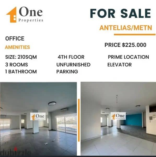 OFFICE FOR SALE IN ANTELIAS-METN( PRIME LOCATION) 0