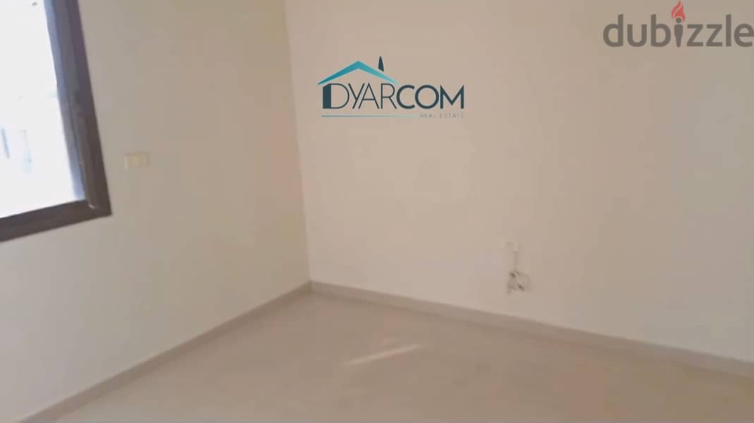 DY2021 - Antelias Apartment for Sale! 4