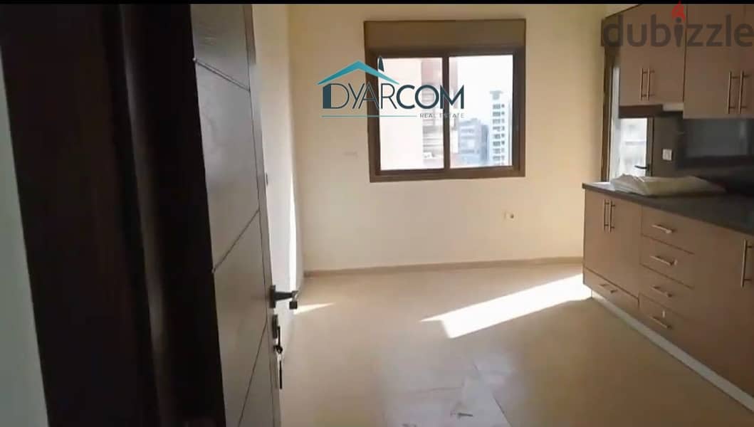 DY2021 - Antelias Apartment for Sale! 8