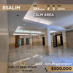 Duplex for sale in Bsalim JS103 دوبلكس  للبيع في بصاليم 0