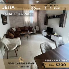 Apartment for rent in Jeita EH82  للإيجار في جعيتا 0