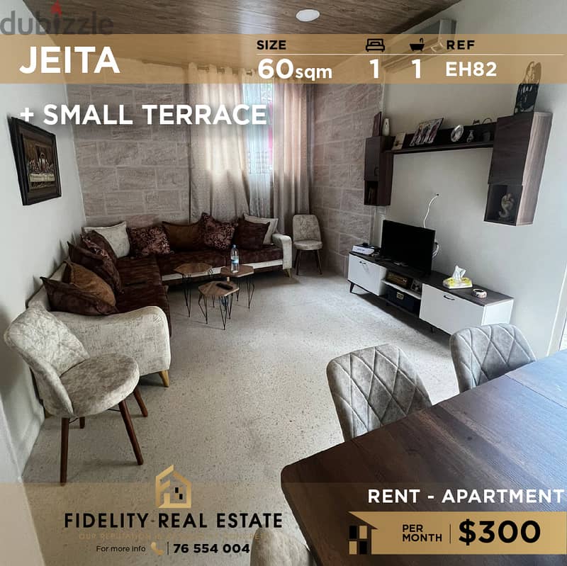 Apartment for rent in Jeita EH82  للإيجار في جعيتا 0