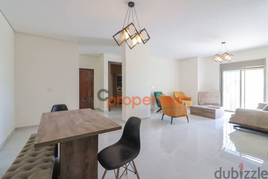 Apartment For Rent in Fanar 0