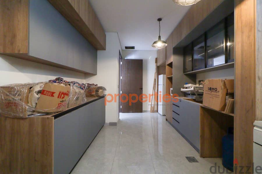 Apartment For Rent in Fanar 8