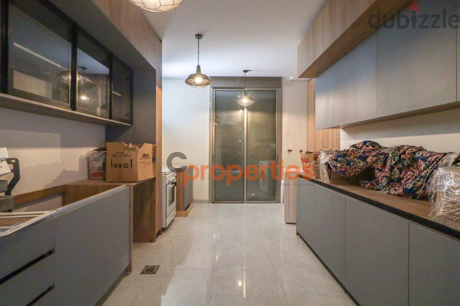 Apartment For Rent in Fanar 9