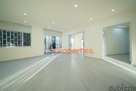 Apartment for sale in Rawche شقة للبيع بالروشة CPBOA63