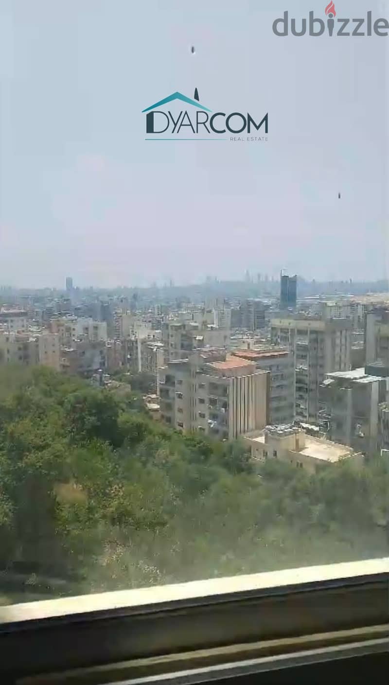 DY2022 - Jal el Dib Apartment for Sale! 11