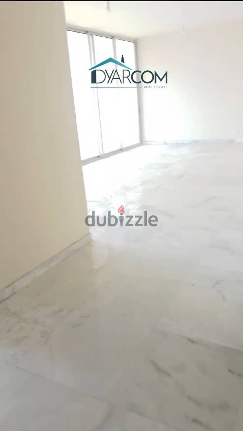 DY2022 - Jal el Dib Apartment for Sale! 12