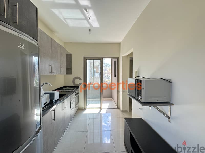 Apartment For Rent in Jdeideh 1