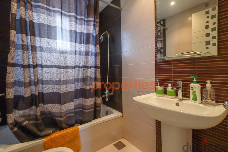 Apartment For Rent in Jdeideh 7