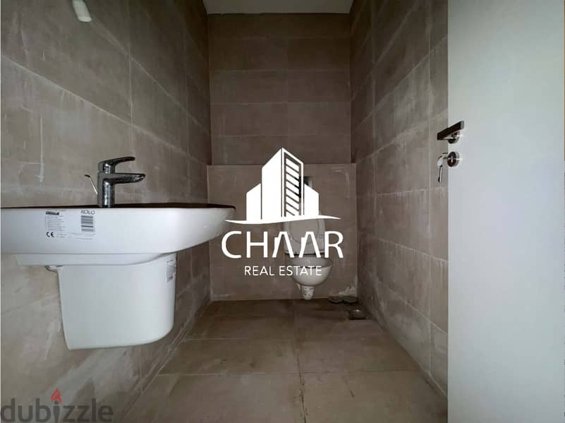 #R2125 - Apartment for Sale in Hazmieh + Terrace 10