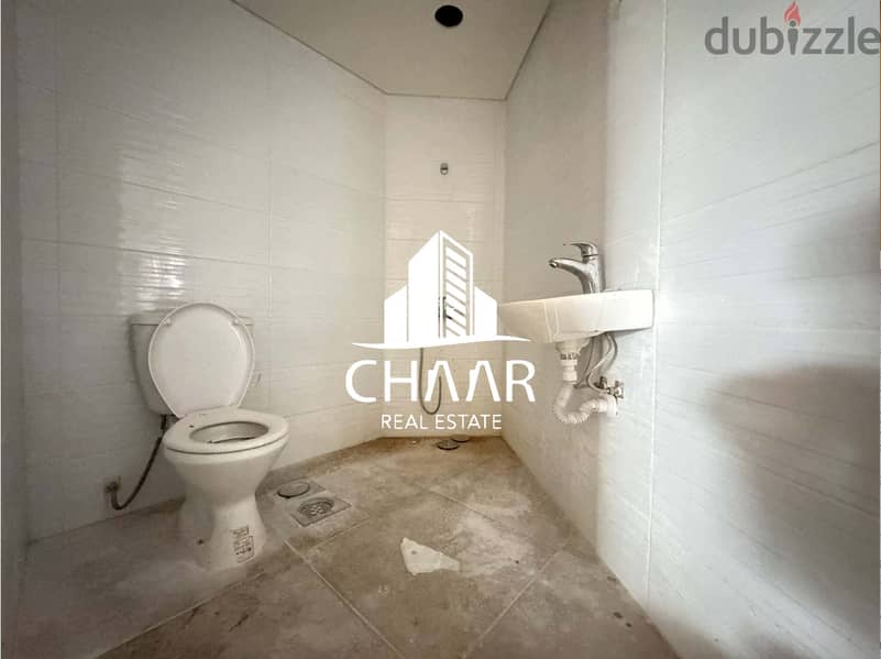 #R2125 - Apartment for Sale in Hazmieh + Terrace 8