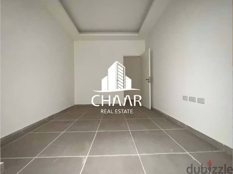 #R2125 - Apartment for Sale in Hazmieh + Terrace 5