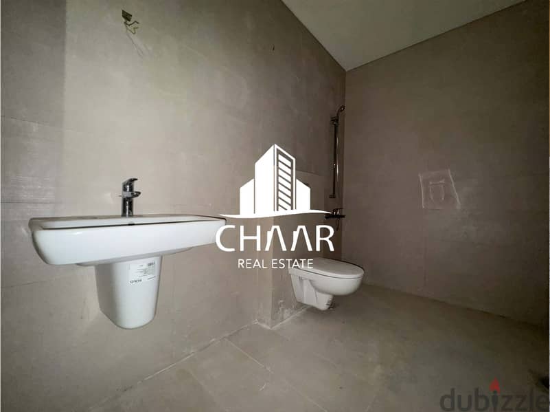 #R2127 - Apartment for Sale in Hazmieh + Terrace 9