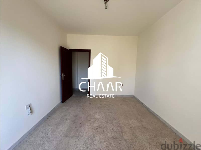 #R2124 - Apartment for Sale in Msaytbeh (Salim Slem) 4