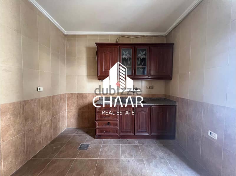 #R2124 - Apartment for Sale in Msaytbeh (Salim Slem) 5