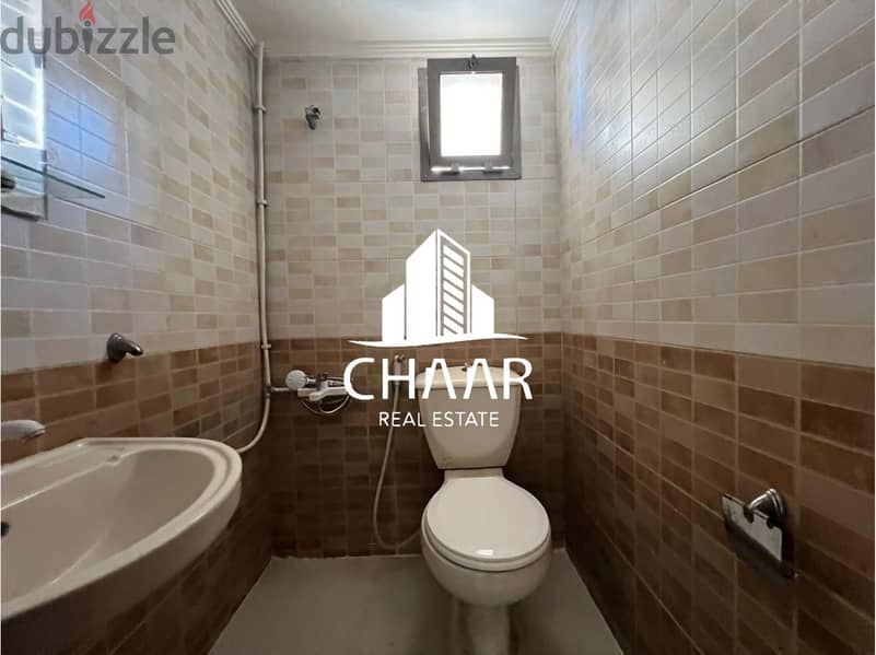 #R2124 - Apartment for Sale in Msaytbeh (Salim Slem) 6