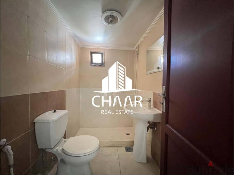 #R2124 - Apartment for Sale in Msaytbeh (Salim Slem) 7